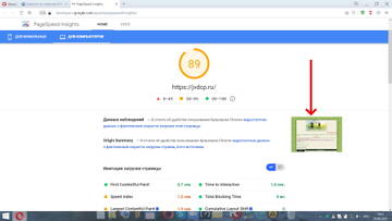 https://upforme.ru/uploads/0000/14/1c/31469/t526023.jpg