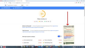 https://upforme.ru/uploads/0000/14/1c/31469/t547845.jpg