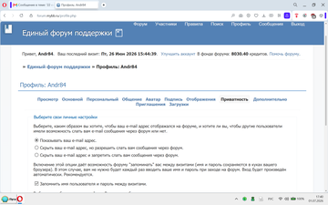 https://upforme.ru/uploads/0000/14/1c/31469/t551001.png