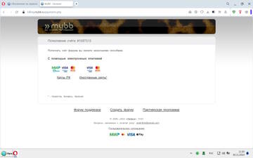 https://upforme.ru/uploads/0000/14/1c/31469/t742503.jpg