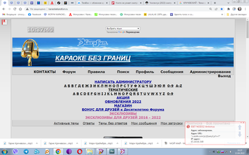 https://upforme.ru/uploads/0000/14/1c/31531/t979544.png