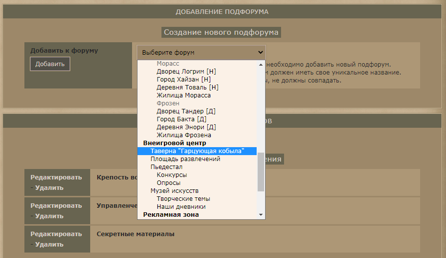 https://upforme.ru/uploads/0000/14/1c/31761/85538.png