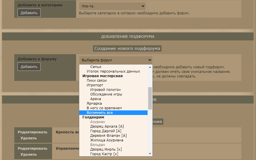 https://upforme.ru/uploads/0000/14/1c/31761/878357.png