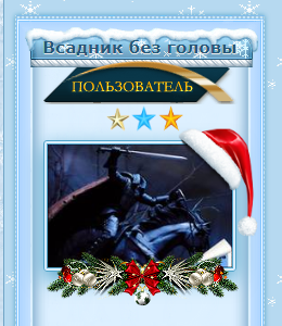 https://upforme.ru/uploads/0000/14/1c/31992/944271.png