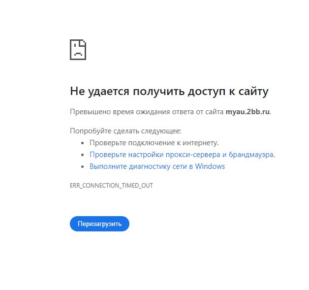 https://upforme.ru/uploads/0000/14/1c/32003/261634.jpg