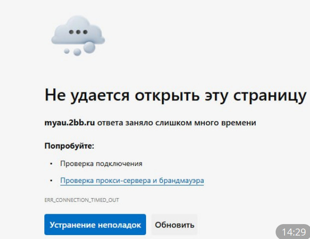 https://upforme.ru/uploads/0000/14/1c/32003/634333.jpg