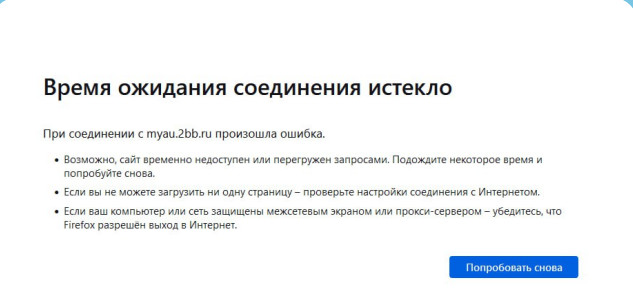 https://upforme.ru/uploads/0000/14/1c/32003/770522.jpg