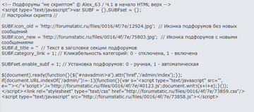 https://upforme.ru/uploads/0000/14/1c/32528/t439553.png