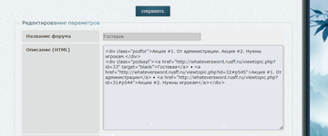 https://upforme.ru/uploads/0000/14/1c/32528/t57268.png