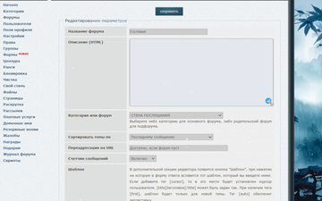 https://upforme.ru/uploads/0000/14/1c/32528/t971429.png