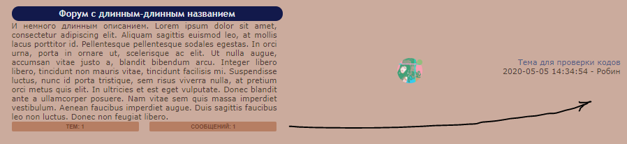 https://upforme.ru/uploads/0000/14/1c/32693/972533.png