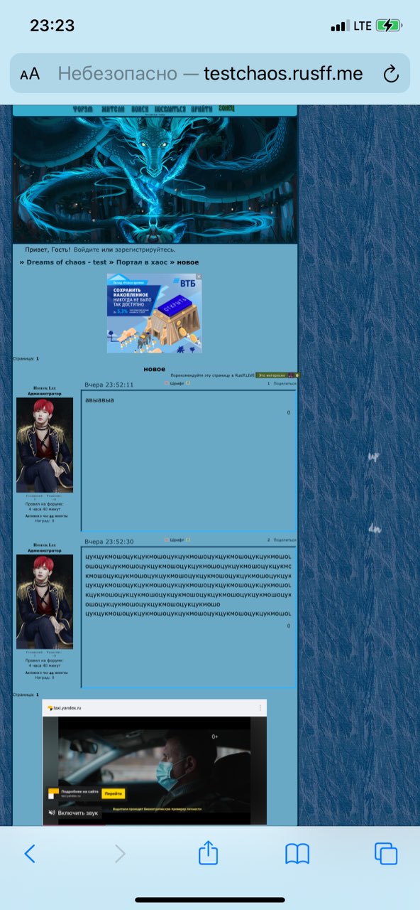 https://upforme.ru/uploads/0000/14/1c/32776/438696.jpg