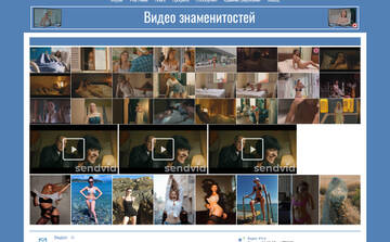 https://upforme.ru/uploads/0000/14/1c/32894/t154219.jpg