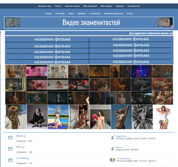 https://upforme.ru/uploads/0000/14/1c/32894/t228677.jpg