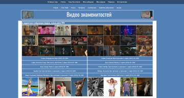 https://upforme.ru/uploads/0000/14/1c/32894/t258278.jpg