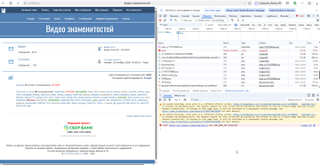 https://upforme.ru/uploads/0000/14/1c/32894/t264397.png