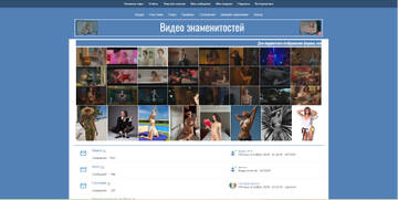 https://upforme.ru/uploads/0000/14/1c/32894/t31892.jpg