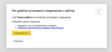 https://upforme.ru/uploads/0000/14/1c/32894/t382947.jpg