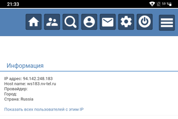 https://upforme.ru/uploads/0000/14/1c/32894/t385489.png