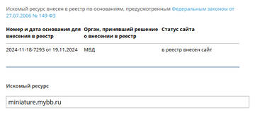 https://upforme.ru/uploads/0000/14/1c/32894/t441209.jpg