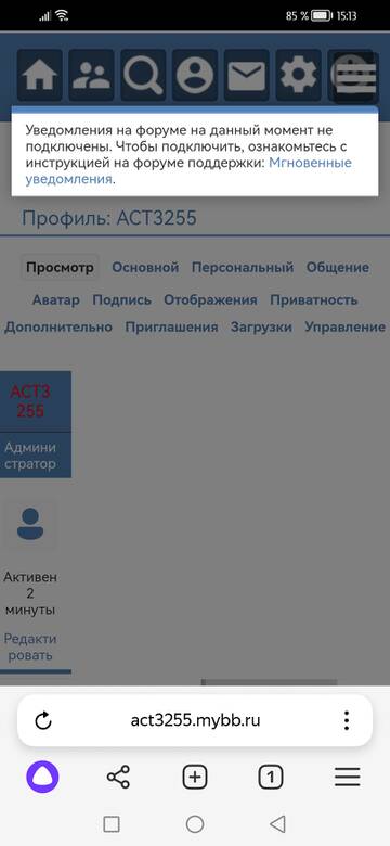 https://upforme.ru/uploads/0000/14/1c/32894/t463671.jpg