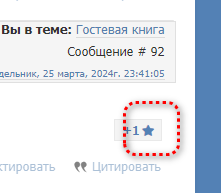 https://upforme.ru/uploads/0000/14/1c/32894/t491705.png