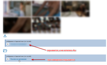 https://upforme.ru/uploads/0000/14/1c/32894/t624434.png
