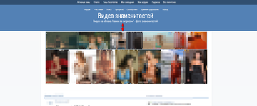 https://upforme.ru/uploads/0000/14/1c/32894/t630328.png