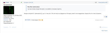 https://upforme.ru/uploads/0000/14/1c/32894/t707142.jpg