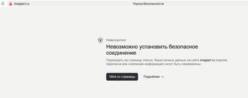 https://upforme.ru/uploads/0000/14/1c/32894/t718994.jpg