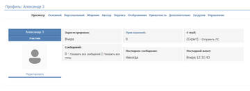 https://upforme.ru/uploads/0000/14/1c/32894/t72553.jpg