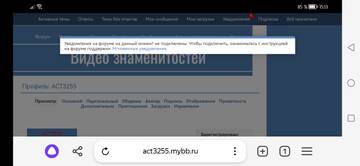 https://upforme.ru/uploads/0000/14/1c/32894/t745609.jpg