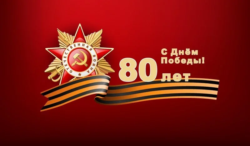 https://upforme.ru/uploads/0000/14/1c/32995/887071.webp