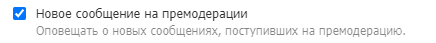 https://upforme.ru/uploads/0000/14/1c/32995/t127226.png