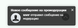 https://upforme.ru/uploads/0000/14/1c/32995/t350881.png