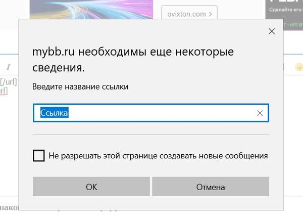 https://upforme.ru/uploads/0000/14/1c/32995/t370175.jpg