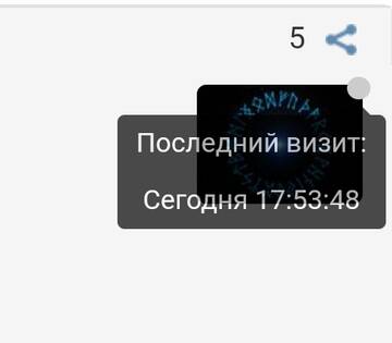 https://upforme.ru/uploads/0000/14/1c/32995/t411701.jpg
