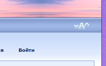 https://upforme.ru/uploads/0000/14/1c/32995/t444073.png