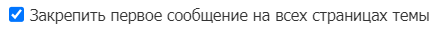 https://upforme.ru/uploads/0000/14/1c/32995/t559510.png