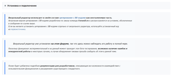 https://upforme.ru/uploads/0000/14/1c/32995/t610056.png