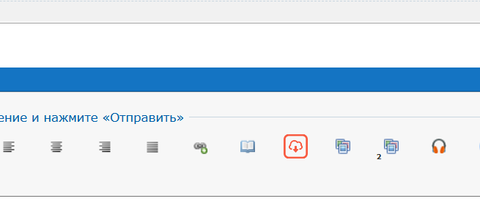 https://upforme.ru/uploads/0000/14/1c/32995/t685278.png