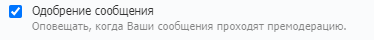 https://upforme.ru/uploads/0000/14/1c/32995/t690898.png