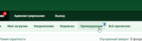 https://upforme.ru/uploads/0000/14/1c/32995/t720778.png
