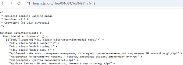 https://upforme.ru/uploads/0000/14/1c/32995/t784487.png