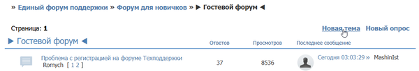 https://upforme.ru/uploads/0000/14/1c/32995/t786736.png