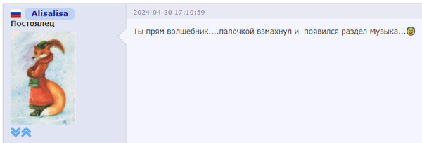 https://upforme.ru/uploads/0000/14/1c/32995/t805207.png