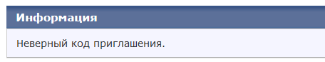 https://upforme.ru/uploads/0000/14/1c/32995/t807540.png