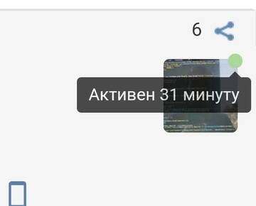 https://upforme.ru/uploads/0000/14/1c/32995/t858526.jpg