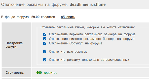 https://upforme.ru/uploads/0000/14/1c/32995/t881830.png