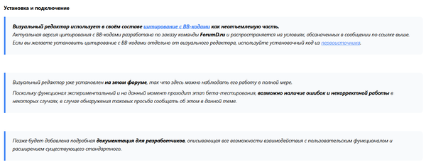 https://upforme.ru/uploads/0000/14/1c/32995/t903162.png
